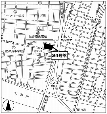 大阪市営大和川住宅２４号館 周辺図