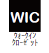 ico_wic