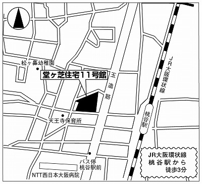 大阪市営堂ヶ芝住宅１１号館 周辺図