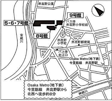 大阪市営井高野住宅８号館 周辺図