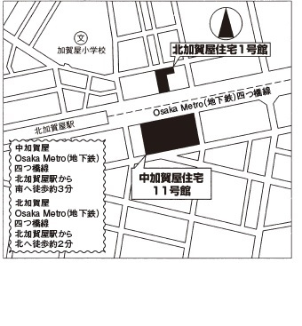 大阪市営中加賀屋住宅 １１号館 周辺図