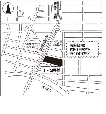 大阪市営遠里小野住宅 １号館 周辺図