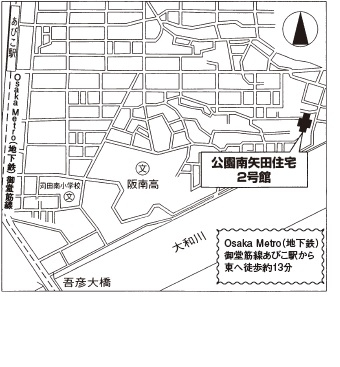 大阪市営公園南矢田住宅 ２号館 周辺図