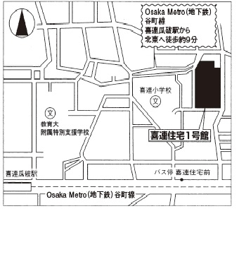 大阪市営喜連住宅１号館 周辺図