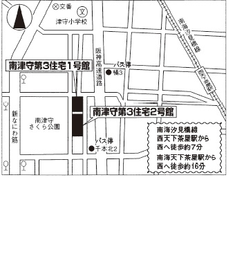大阪市営南津守第３住宅１号館 周辺図