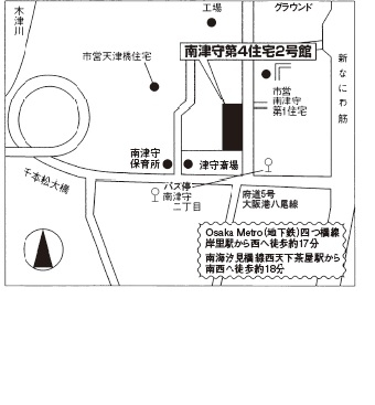 大阪市営南津守第４住宅２号館 周辺図