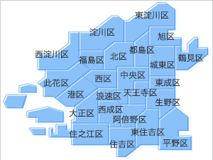 家賃 市営 住宅 家賃について