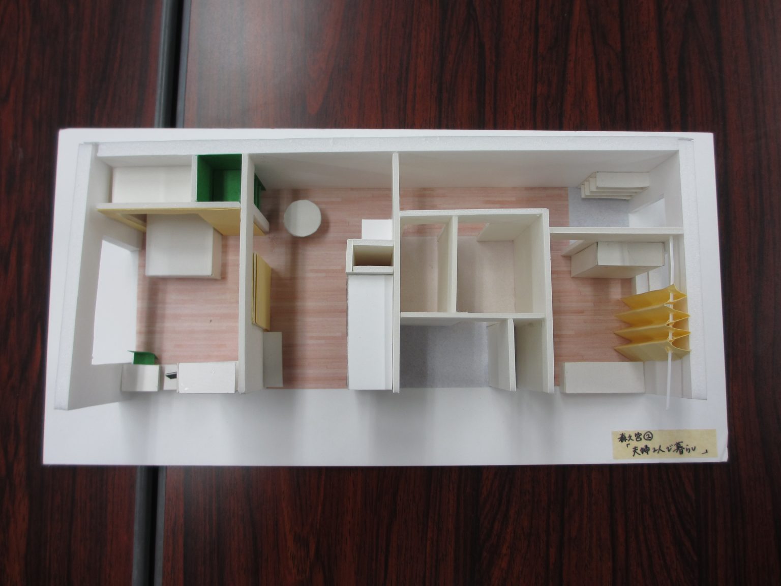 大阪公立大学生活科学研究科×大阪市住まい公社 連携プロジェクト第2弾!【選考会の様子】 – 大阪市住まい公社